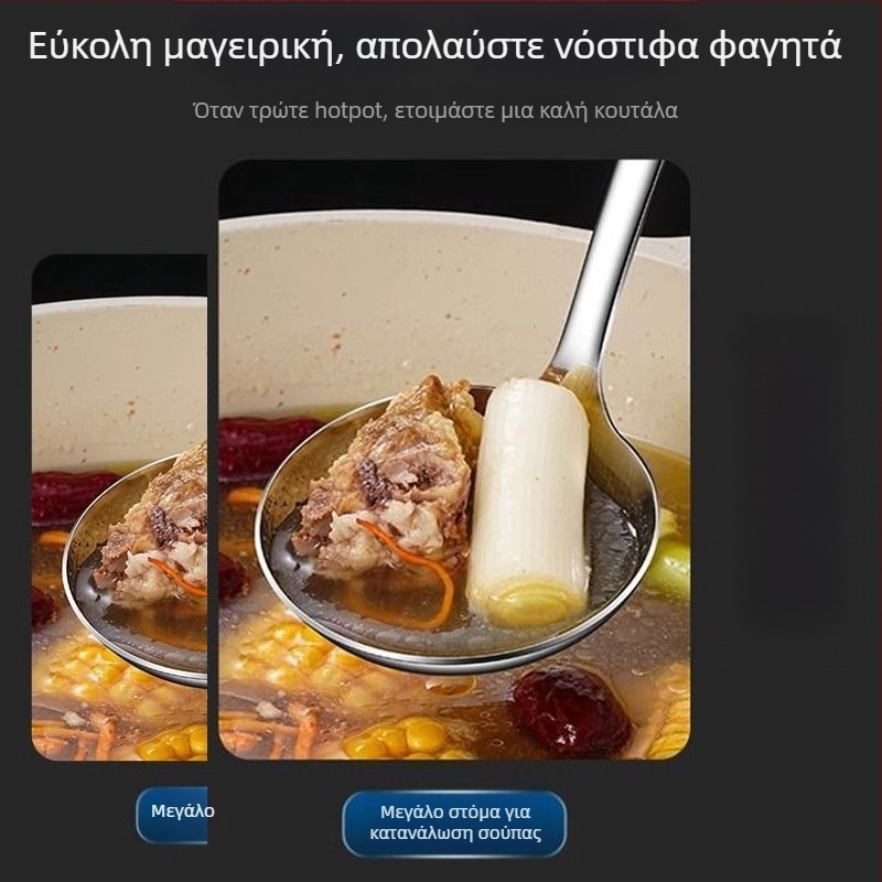 Sheng bangrong Σπατούλα κουζίνας από σιλικόνη με λαβή σιλικόνης, μεταλλικό σώμα