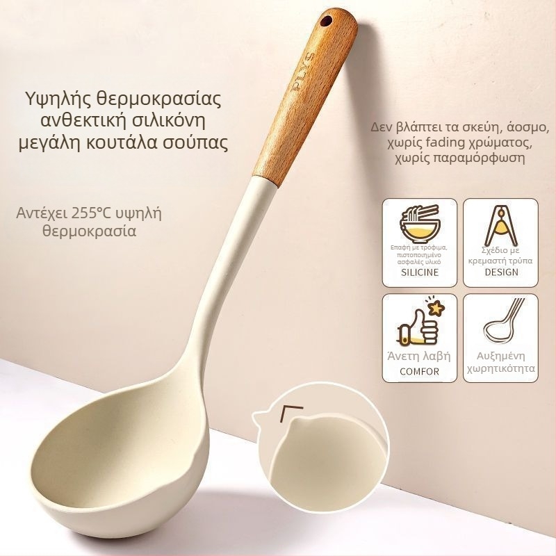 Sheng bangrong Σπατούλα κουζίνας από σιλικόνη με λαβή σιλικόνης, μεταλλικό σώμα