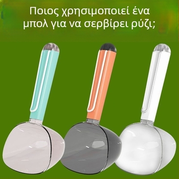 Σετ ακρυλικών κουταλιών και σπάτουλας με βαθμονομημένες μεζούρες, μεγάλη χωρητικότητα, μοντέρνος μινιμαλιστικός σχεδιασμός