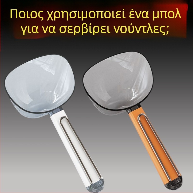 Σετ ακρυλικών κουταλιών και σπάτουλας με βαθμονομημένες μεζούρες, μεγάλη χωρητικότητα, μοντέρνος μινιμαλιστικός σχεδιασμός