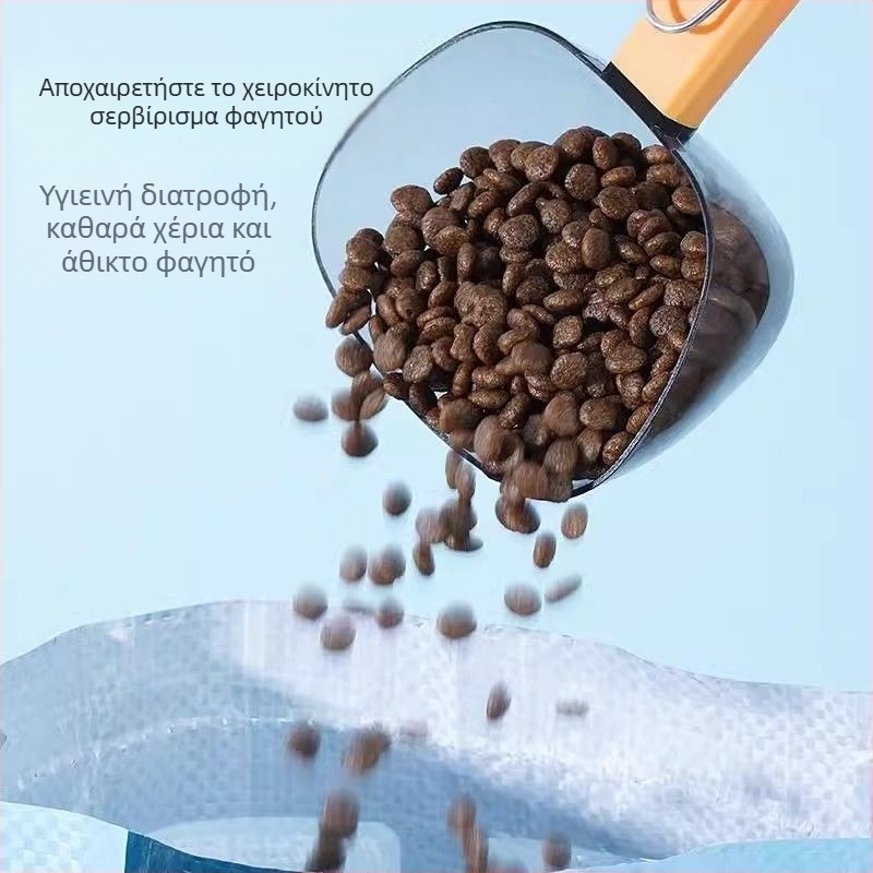 Σετ ακρυλικών κουταλιών και σπάτουλας με βαθμονομημένες μεζούρες, μεγάλη χωρητικότητα, μοντέρνος μινιμαλιστικός σχεδιασμός