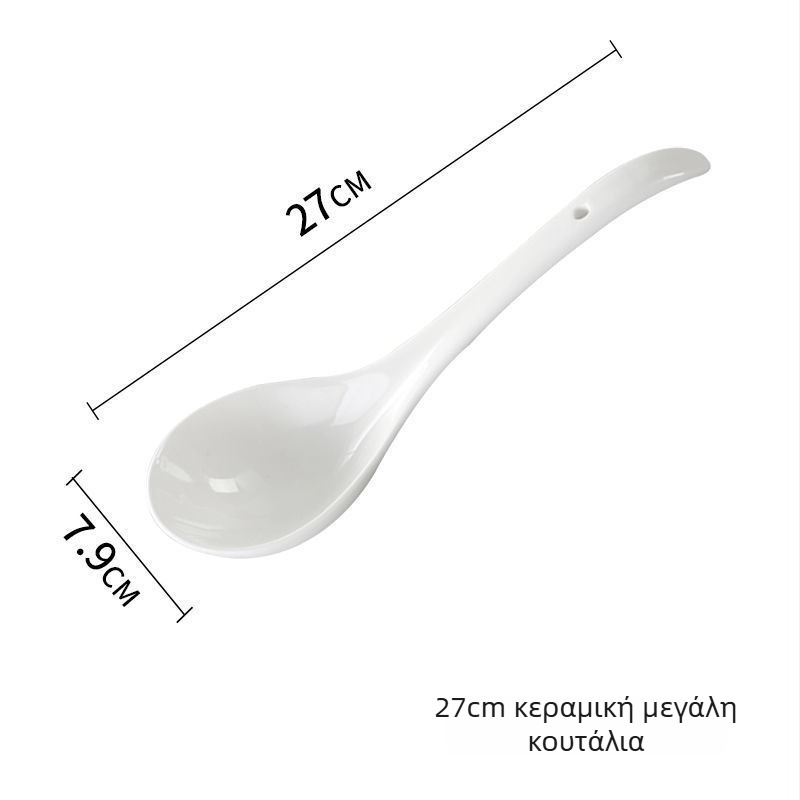 Κεραμικό κουτάλι — μοντέρνο απλό στυλ, νέο κινεζικό στυλ; Υλικό: Άλλο; Κατηγορία: Κεραμικό κουτάλι; Κυκλοφόρησε: 2023