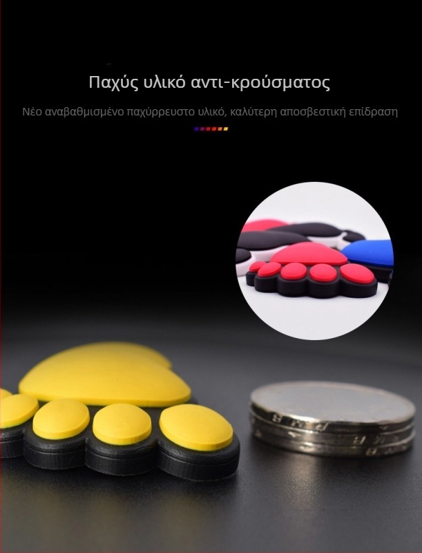 Meihang PVC λωρίδα προφυλακτήρα αυτοκινήτου, κατάλληλη για όλα τα μοντέλα, Ankle anti-collision stickers