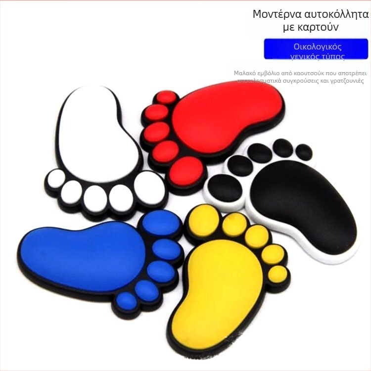 Meihang PVC λωρίδα προφυλακτήρα αυτοκινήτου, κατάλληλη για όλα τα μοντέλα, Ankle anti-collision stickers