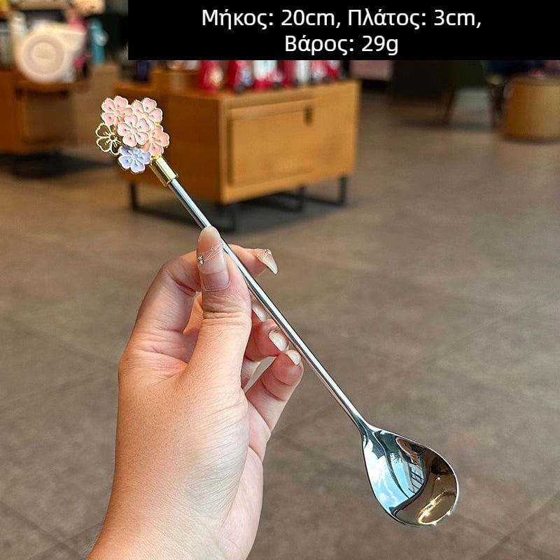 Κουτάλι ανάδευσης με μακριά λαβή - 304 ανοξείδωτος χάλυβας, κουταλάκι καφέ, νέο κινεζικό στυλ