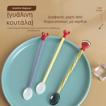 Γυάλινο κουτάλι Ang xuan, σχέδιο καρτούν, μοντέρνος μινιμαλισμός