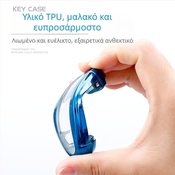Θήκη Κλειδιού Αυτοκινήτου για Nissan Sylphy, Qashqai, X-Trail και Teana — TPU, στυλ υψηλής ποιότητας, μάρκα YHC, μοντέλο Nissan A4