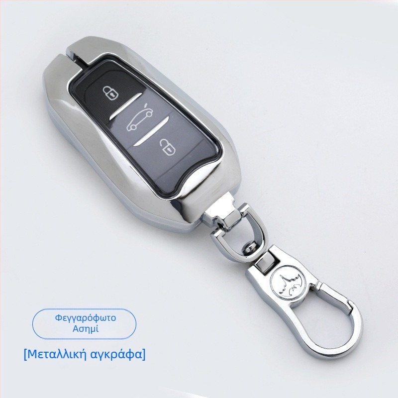 Θήκη κλειδιού αυτοκινήτου συμβατή με Dongfeng Citroën C4L, Tianyi, C5 Elysee, C6 και C3-XR