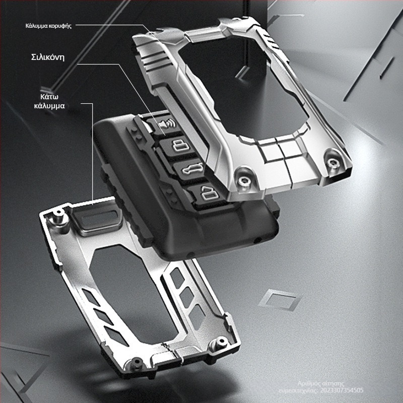 Μεταλλική θήκη κλειδιών σε στυλ πανοπλίας για Tank 700 New Energy, συμβατή με κλειδιά TANK500/300; υλικό: κράμα ψευδαργύρου και gel σιλικόνης