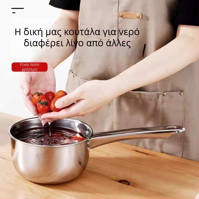 Νεροκούταλα από ανοξείδωτο ατσάλι 304, παχύτερο σώμα, κοντή λαβή, ανθεκτικό στη θερμότητα