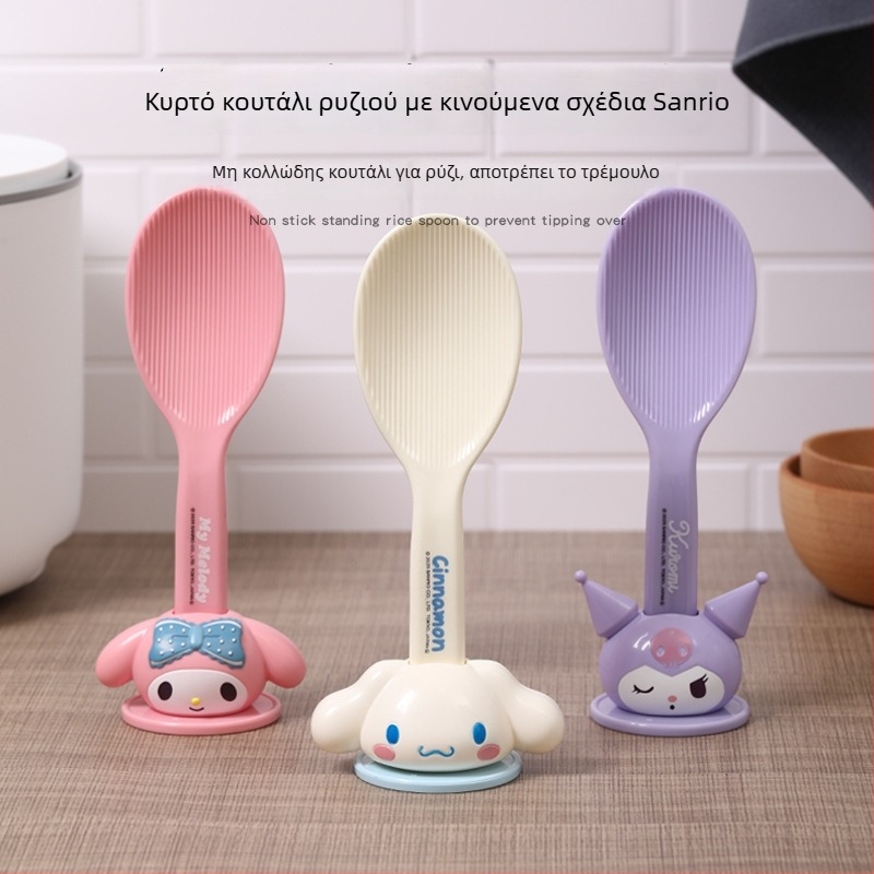 Sanrio Καρτούν κάθετη κουτάλα ρυζιού για ρυζοπαρασκευαστές, ανθεκτική σε υψηλές θερμοκρασίες, πλαστική λαβή από PP