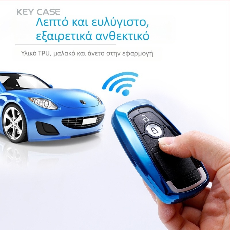 Θήκη κλειδιού Ford, TPU ημι-κέλυφος, μοντέλο B01K, βάρος 36 g, συμβατή με κλειδιά Ford Focus/Mondeo/Ranger