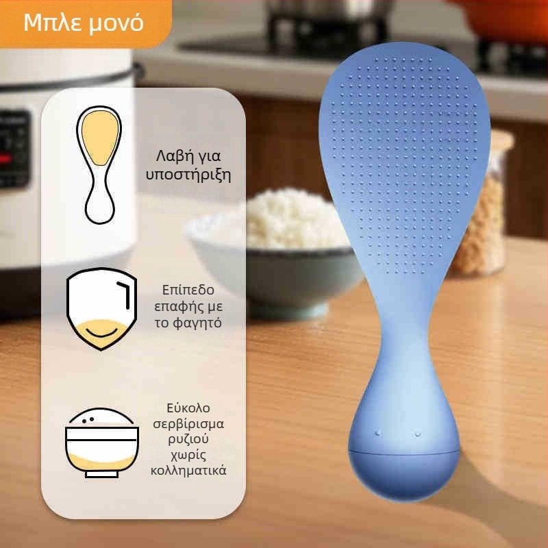 Roly-poly κουτάλι ρυζιού – πλαστικό, κουτάλι για ρύζι, μάρκα Xinran daily necessities, μοντέλο Roly-poly rice spoon, σύγχρονο μινιμαλιστικό στυλ