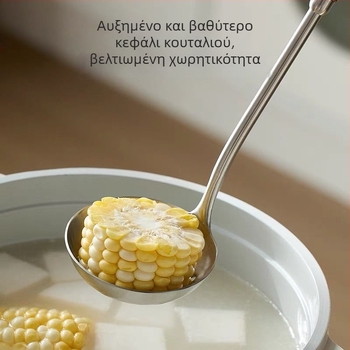 Σετ κουταλιές σούπας με μακριά λαβή από ανοξείδωτο χάλυβα 316, απλός σχεδιασμός για οικιακή κουζίνα