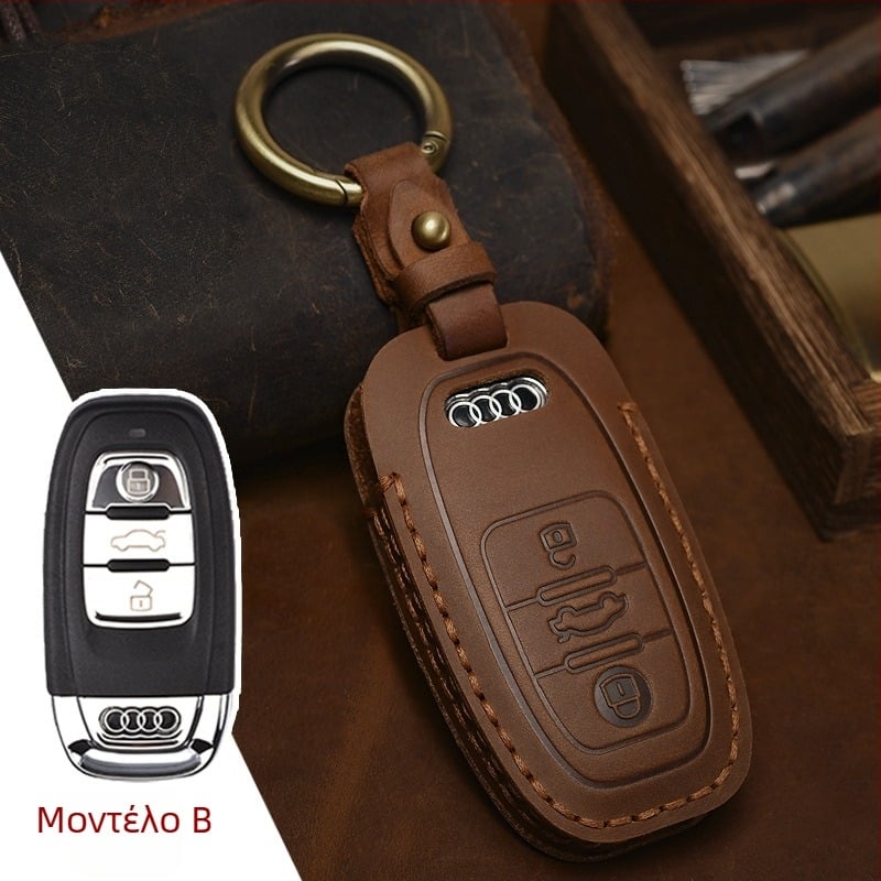 Κάλυμμα κλειδιού αυτοκινήτου – Χειροποίητο από δέρμα βοδινού, ρετρό στυλ; Συμβατό με Audi Q5/Q7 κλειδιά, εξατομίκευση διαθέσιμη, αδειοδοτημένη ιδιωτική ετικέτα