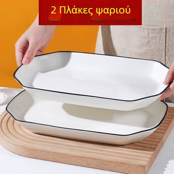 Κεραμικό πιάτο ατμού για ψάρι, υψηλής ποιότητας οικιακή χρήση, μαζικής παραγωγής