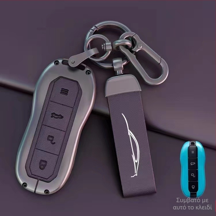 Θήκη Κλειδιών Millet SU7 – Κράμα Ψευδάργυρου Προστατευτικό Κέλυφος, Προστασία Απομακρυσμένου Ελέγχου, Απλός Στυλ