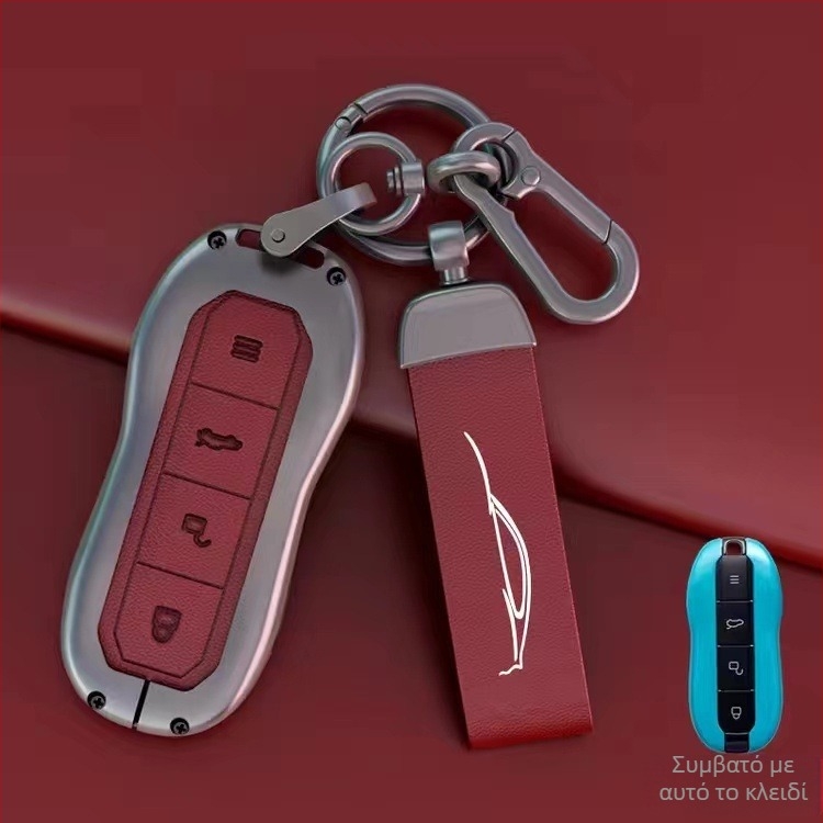 Θήκη Κλειδιών Millet SU7 – Κράμα Ψευδάργυρου Προστατευτικό Κέλυφος, Προστασία Απομακρυσμένου Ελέγχου, Απλός Στυλ