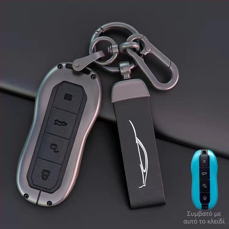 Θήκη Κλειδιών Millet SU7 – Κράμα Ψευδάργυρου Προστατευτικό Κέλυφος, Προστασία Απομακρυσμένου Ελέγχου, Απλός Στυλ