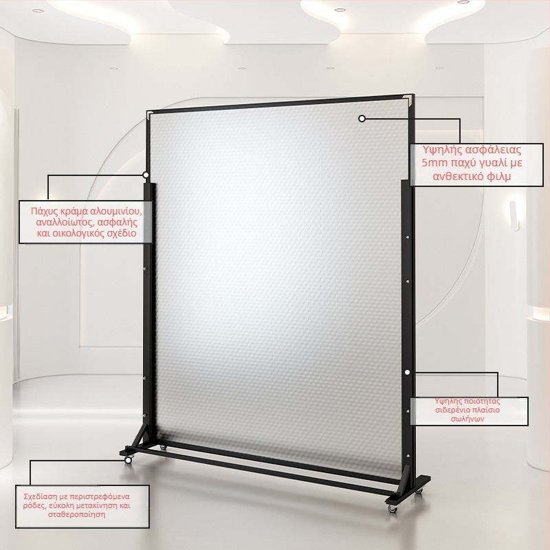 Κινούμενος καθρέπτης δαπέδου με τροχούς, αλουμινένιο πλαίσιο, μοντέλο 005, δυνατή προσαρμογή