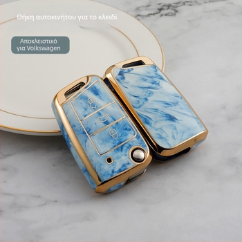 Θήκη κλειδιού για Volkswagen TPU για Touareg, Touran, Tiguan, Teramont, T-Roc, Lavida και Golf 7 — υψηλής ποιότητας, προσαρμοστική, με δυνατότητα ιδιωτικής μάρκας