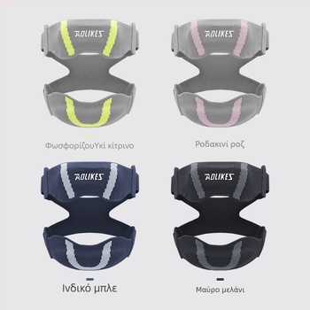 Επιγονατιδικοί προστατευτικοί γόνατος με ζώνη επιγονατίδας, αναβαθμισμένο διπλό λουράκι συμπίεσης, διαπνέον, απορροφά τον ιδρώτα, νάιλον-σπαντέξ-πολυεστέρα, για τρέξιμο και γυμναστική