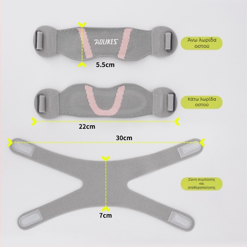 Επιγονατιδικοί προστατευτικοί γόνατος με ζώνη επιγονατίδας, αναβαθμισμένο διπλό λουράκι συμπίεσης, διαπνέον, απορροφά τον ιδρώτα, νάιλον-σπαντέξ-πολυεστέρα, για τρέξιμο και γυμναστική
