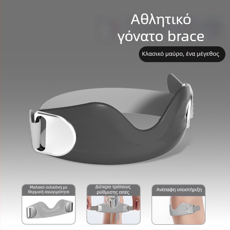 Στήριξη γονάτου με ζώνη επιγονατίδας – επαγγελματική προστασία γονάτου, με σιλικόνη εσωτερικά και πολυεστέρα εξωτερικά, για τρέξιμο, ποδηλασία και μπιτμίντον