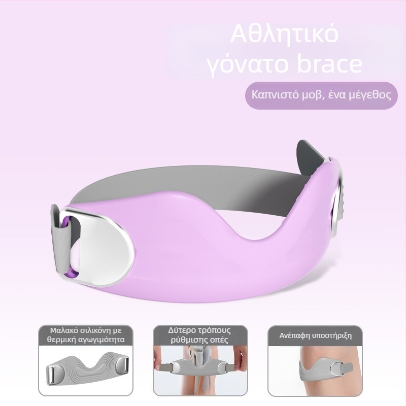 Στήριξη γονάτου με ζώνη επιγονατίδας – επαγγελματική προστασία γονάτου, με σιλικόνη εσωτερικά και πολυεστέρα εξωτερικά, για τρέξιμο, ποδηλασία και μπιτμίντον