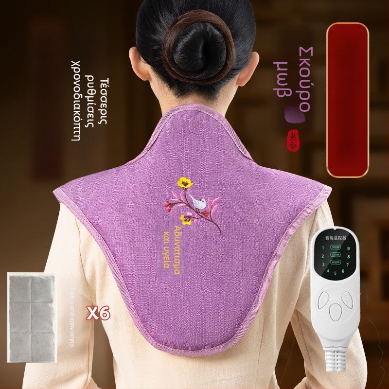 Σάκος ζεστής συμπίεσης ώμου-λαιμού με ηλεκτρική θέρμανση και πακέτο θαλασσινού και ακατέργαστου αλατιού για οικιακή φυσικοθεραπεία αυχενικής μοίρας