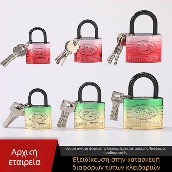 Οικιακή κλειδαριά για τσάντες, σιδερένια, μοντέλο 43, μάρκα zy, για τσάντες, μοντέρνο μινιμαλιστικό στυλ