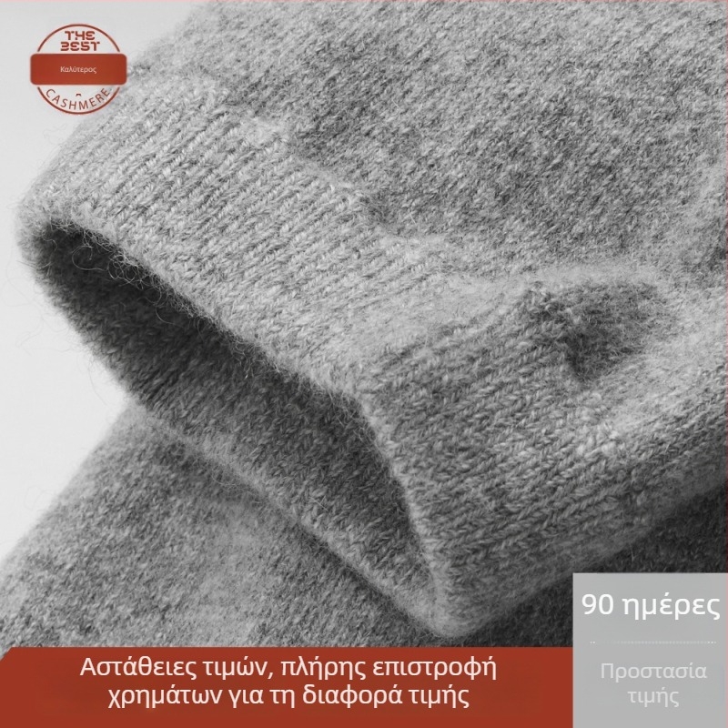 Επιγονατιδικά μαξιλαράκια από κάσμιρ, 100% κάσμιρ, κατάλληλα για ενήλικες, καθολική χειμερινή ζέστη, Καταχώριση Καλοκαιριού 2024, Κωδικός BCGZ2254