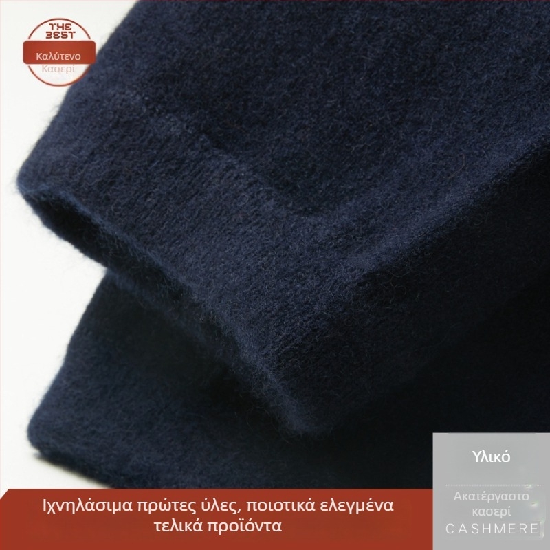 Επιγονατιδικά μαξιλαράκια από κάσμιρ, 100% κάσμιρ, κατάλληλα για ενήλικες, καθολική χειμερινή ζέστη, Καταχώριση Καλοκαιριού 2024, Κωδικός BCGZ2254