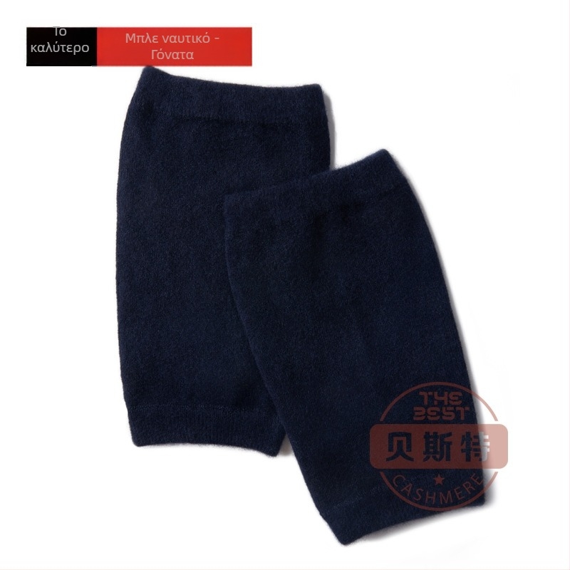 Επιγονατιδικά μαξιλαράκια από κάσμιρ, 100% κάσμιρ, κατάλληλα για ενήλικες, καθολική χειμερινή ζέστη, Καταχώριση Καλοκαιριού 2024, Κωδικός BCGZ2254