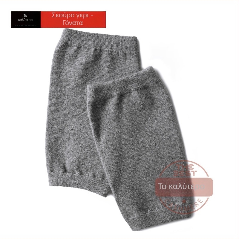 Επιγονατιδικά μαξιλαράκια από κάσμιρ, 100% κάσμιρ, κατάλληλα για ενήλικες, καθολική χειμερινή ζέστη, Καταχώριση Καλοκαιριού 2024, Κωδικός BCGZ2254