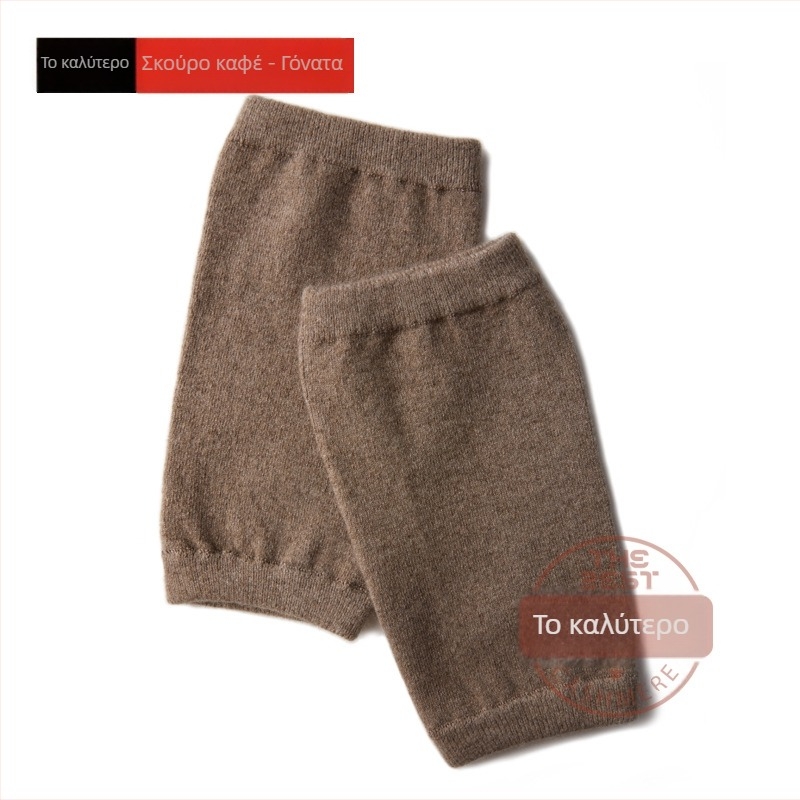 Επιγονατιδικά μαξιλαράκια από κάσμιρ, 100% κάσμιρ, κατάλληλα για ενήλικες, καθολική χειμερινή ζέστη, Καταχώριση Καλοκαιριού 2024, Κωδικός BCGZ2254