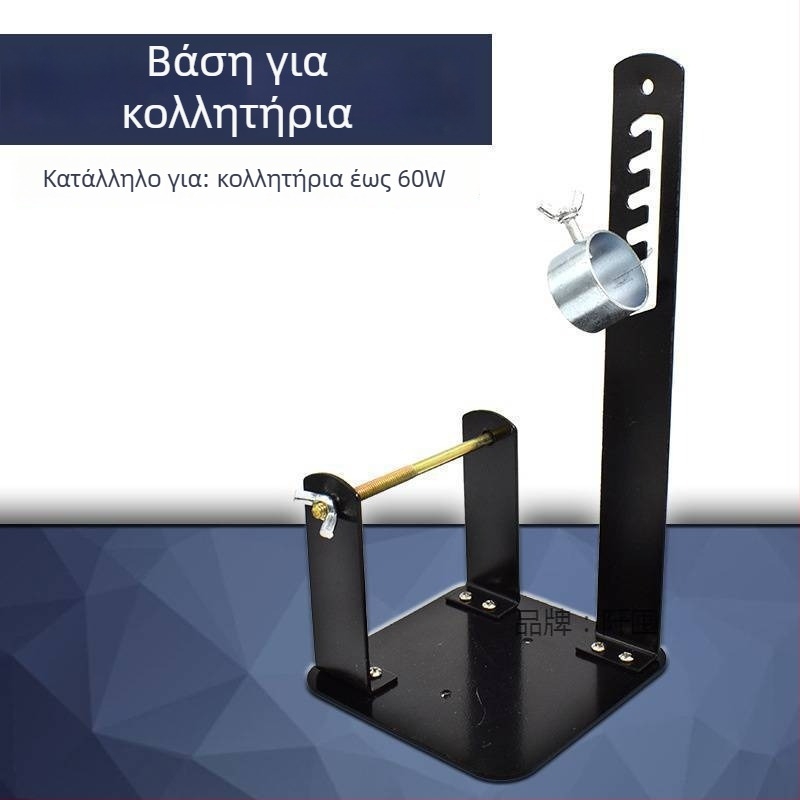 Τ12 βάση συγκόλλησης, πολυλειτουργικός κρατήρας για σύρμα τήξης, σταθερή βάση συγκόλλησης