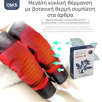 Ζώνη μασάζ ποδιών με δόνηση και θερμό συμπίεση, έως 4 κεφαλές μασάζ, 4 ταχύτητες, τροφοδοσία AC, έλεγχος τύπου ηλεκτρονικού υπολογιστή, για οικιακή χρήση