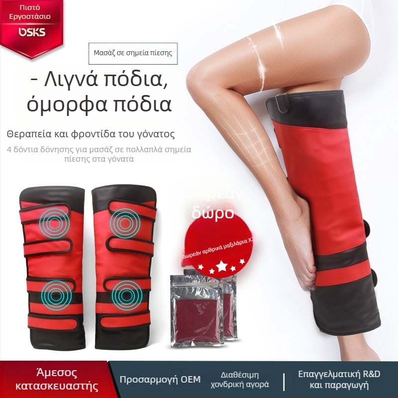 Ζώνη μασάζ ποδιών με δόνηση και θερμό συμπίεση, έως 4 κεφαλές μασάζ, 4 ταχύτητες, τροφοδοσία AC, έλεγχος τύπου ηλεκτρονικού υπολογιστή, για οικιακή χρήση