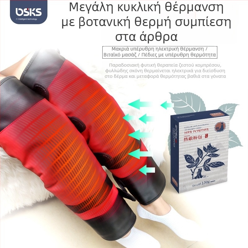 Ζώνη μασάζ ποδιών με δόνηση και θερμό συμπίεση, έως 4 κεφαλές μασάζ, 4 ταχύτητες, τροφοδοσία AC, έλεγχος τύπου ηλεκτρονικού υπολογιστή, για οικιακή χρήση