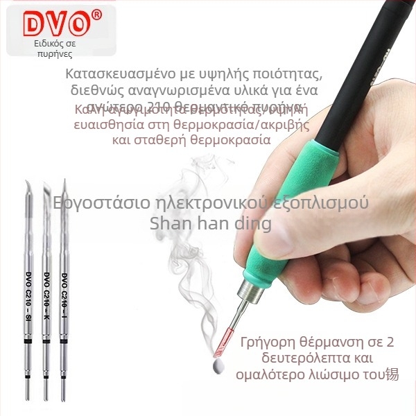 Άκρο συγκόλλησης C210 σειρά; χαλκός, χωρίς μόλυβδο; μορφές ακρού: pointed head / knife head / curved head; θερμοκρασία 0–500°C; ισχύς 150W; συμβατό με σταθμούς GVM/JBC/OSS/T26