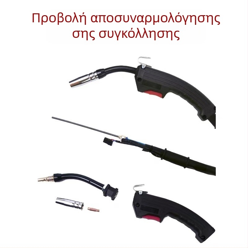 Χειροκίνητο πιστόλι συγκόλλησης χωρίς αέριο, μοντέλο 14AK, γρήγορη σύνδεση, συγκόλληση φλουξ-κορ