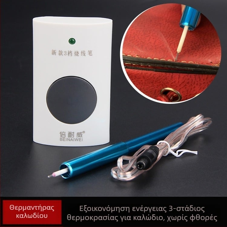 Εργαλείο καύσης γραμμών δέρματος για πορτοφόλια, χειροποίητο, 3 βαθμίδες ρύθμισης θερμοκρασίας, 110-220V, Bean Neville