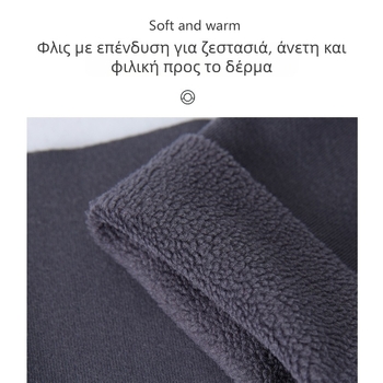 Προστασία γάμπας για ενήλικες – παχύτερη, επενδυμένη με φλίς, προστασία γάμπας από κρύο και πόνο στις αρθρώσεις, κατάλληλη για τρέξιμο, ποδηλασία και γυμναστήριο