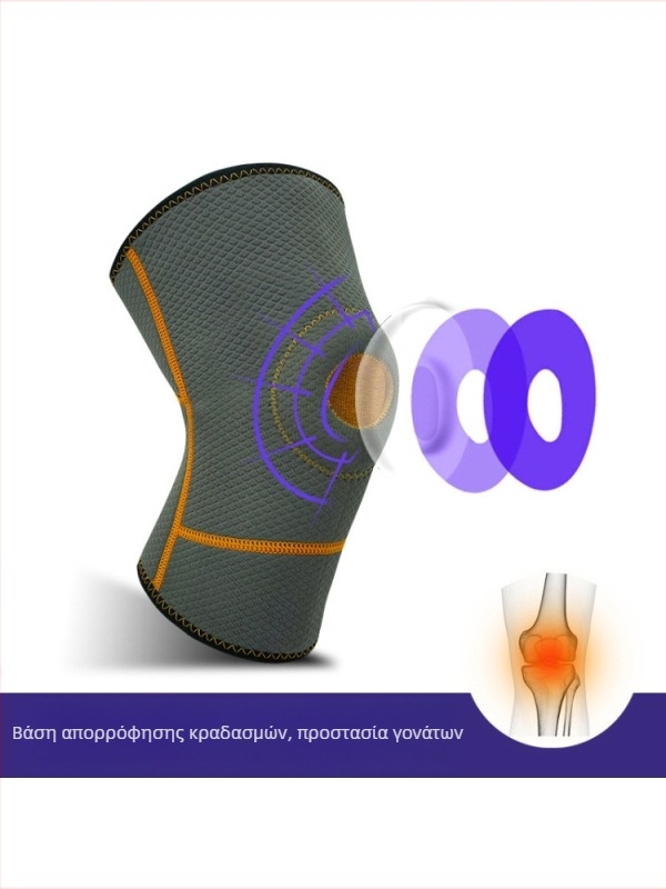 Ενήλικες επιγονατίνες γόνατος — καουτσούκ, ανθεκτικές στη φθορά, προστασία για εξωτερικά αθλήματα