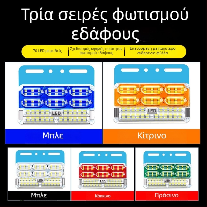 Φορτηγό πλευρικά φώτα με τρεις σειρές - αδιάβροχα, 24V, 16W, ABS πλαστικό