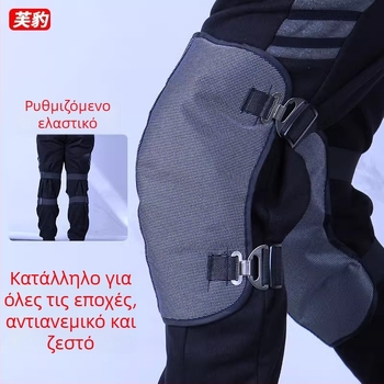 Χειμερινά προστατευτικά γόνατων για ηλεκτρικά ποδήλατα, μοτοσικλέτες και ηλεκτρικά σκούτερ, ζεστά και αντιανεμικά, εξωτερικοί προστατευτικοί for τα πόδια για ποδηλασία, γυναικείο στυλ (Μάρκα: Fubao; Ενήλικοι; Άνοιξη 2025)