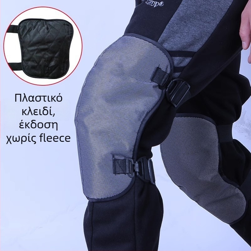 Χειμερινά προστατευτικά γόνατων για ηλεκτρικά ποδήλατα, μοτοσικλέτες και ηλεκτρικά σκούτερ, ζεστά και αντιανεμικά, εξωτερικοί προστατευτικοί for τα πόδια για ποδηλασία, γυναικείο στυλ (Μάρκα: Fubao; Ενήλικοι; Άνοιξη 2025)