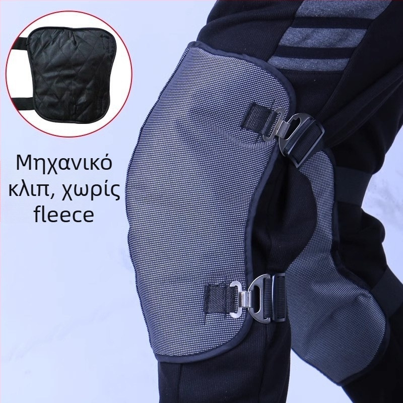 Χειμερινά προστατευτικά γόνατων για ηλεκτρικά ποδήλατα, μοτοσικλέτες και ηλεκτρικά σκούτερ, ζεστά και αντιανεμικά, εξωτερικοί προστατευτικοί for τα πόδια για ποδηλασία, γυναικείο στυλ (Μάρκα: Fubao; Ενήλικοι; Άνοιξη 2025)