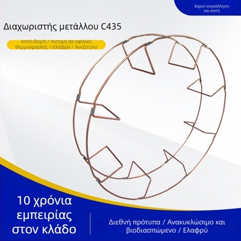 Άξονας ράβδων συγκόλλησης, δίσκος με επίστρωση αντίστασης στη φθορά, σταθερή τροφοδοσία καλωδίου, χωρίς εμπλοκές, κατάλληλος για περιτύλιξη ράβδων συγκόλλησης, καλωδίων και αναλώσιμων 3D εκτυπωτή